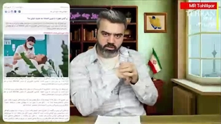 آقای تحلیلگر: رمزگشائی از کلید واژه ی مرموز امام خامنه ای مدظله العالی