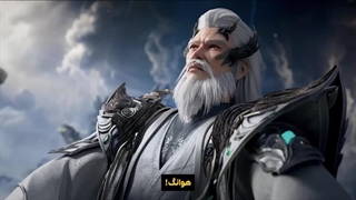 انیمه جهان کامل perfect world قسمت 254 با زیرنویس فارسی | انیو