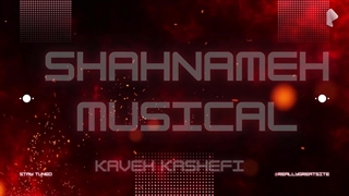...https://brev.ai/music/7008767-%D8%B2%D8%A7%D9%84%D9%88%D8%B2%D8%A7%D8%AF%D9%87