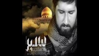 آهنگ جدید حامد زمانی به نام سوره فتح