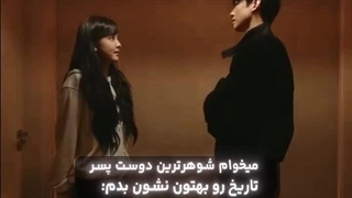 شوهر ترین دوست پسر تاریخ++