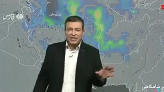 بگومگوی مجری و کارشناس هواشناسی