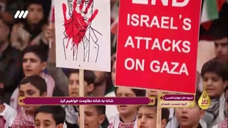 سرود نمایشنامه ای جان جهان ایران - به چند زبان - گروه تسنیم همدان - برنامه معلا