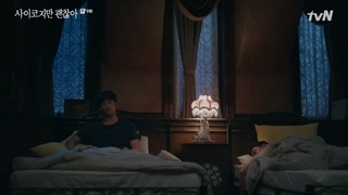 سریال کره ای اشکالی نداره خوب نباشی فصل 1 قسمت 9 با زیرنویس فارسی