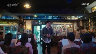 سریال کره ای همشهریان من فصل 1 قسمت 29 - 30 با زیرنویس فارسی