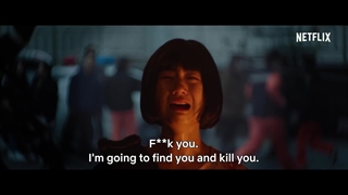 The Call | cinema 24