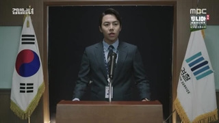 سریال کره ای شرکای عدالت فصل 1 قسمت 9 با زیرنویس فارسی