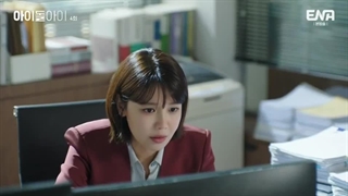 سریال کره ای آیدول من فصل 1 قسمت 4 با زیرنویس فارسی