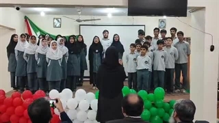 سرود