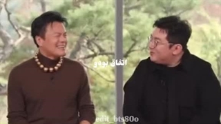 هوا بد کاپلیه جوپ......♥︎