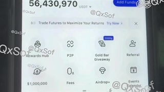 New 2026 Flash USDT for Binance - Telegram @QxSof
