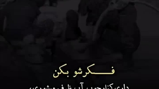 یه قاب دوربین متداول از دوران پهلوی و امکاناتش