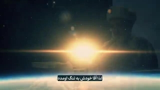 استاد محمد شجاعی: استراتژی ظهور