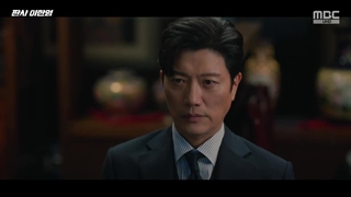 قسمت 11 سریال بازگشت قاضی با زیرنویس فارسی اضافه شد