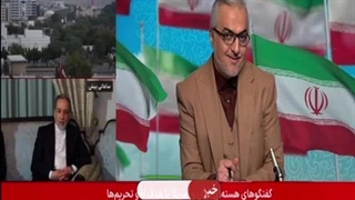 خبرنگار صداوسیما: سخنگوی وزارت خارجه گفت «فعلا» گفتگوها تمام شد