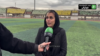 مصاحبه پگاه نوری مربی ملوان پس از تحمیل اولین شکست به خاتون بم در لیگ بانوان پس از 4 سال