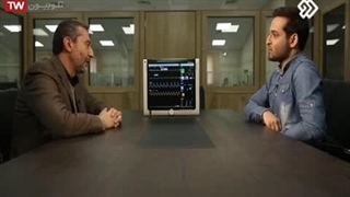 دات آی آر بر لبه ی تکنولوژی ایرانی