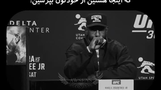 از خودت این سئوال رو بپرس !