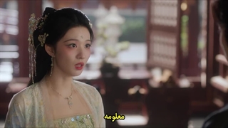 قسمت 3 سریال چینی چطور جرات میکنی (How Dare You) با زیرنویس فارسی چسبیده (مشخصات در توضیحات)