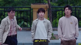 قسمت 7 سریال چینی رنج پیروزی (No Pain No Gain) با زیرنویس فارسی چسبیده (مشخصات در توضیحات)