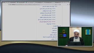 پاسخ به شبهه شبکه های وهابی ( آیا قبر مطهر حضرت علی در نجف نیست؟! )