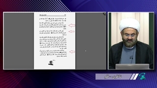 رفتار معاویه با صحابه پیامبر صلی الله علیه و آله