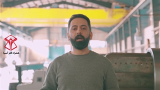 معرفی سرویس انبارداری فولاد و آهن‌آلات