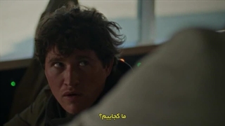 فیلم سینمایی شب خاموش، شب مرگبار با زیرنویس فارسی