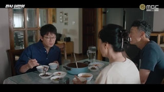 سریال بازگشت قاضی the judge returns قسمت یازدهم زیرنویس فارسی