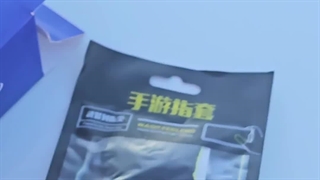 جعبه گشایی آستین کنترل کننده انگشت میچان مدل V10