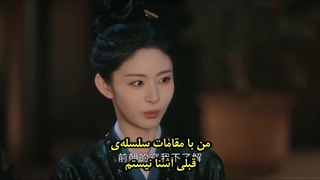 قسمت 7 سریال چینی افشای: نسیم یشم (Unveil: Jadewind) با زیرنویس فارسی چسبیده (مشخصات در توضیحات)