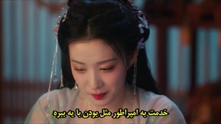 قسمت 8 سریال چینی چطور جرات میکنی (How Dare You) با زیرنویس فارسی چسبیده (مشخصات در توضیحات)