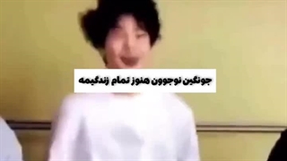 تولد بچه نونههه دست بزنید!!! HBD I.N:)