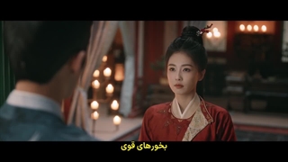 قسمت 8 سریال چینی افشای: نسیم یشم (Unveil: Jadewind) با زیرنویس فارسی چسبیده (مشخصات در توضیحات)