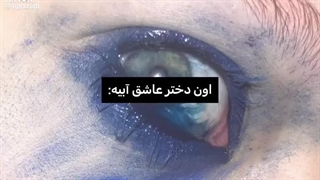 سلام