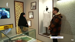 ناگفته هایی از زبان همسر شهید لبافی نژاد در زندان قصر