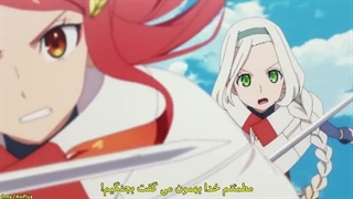 حالا که عنکبوت شدم خب که چی؟! قسمت دوم