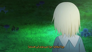 انیمه جادوگر قارچی قسمت ۶ زیرنویس فارسی