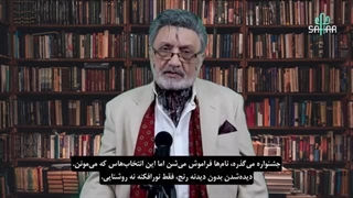 14041118: الگوریتم هومن سیدی