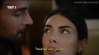 این دریا طغیان خواهد کرد(tasacak_bu_deniz)فصل اول قسمت ششم