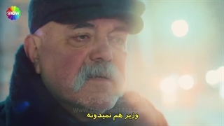 سریال ولیعهد قسمت 20 با زیرنویس فارسی