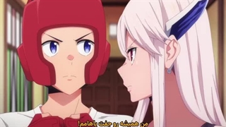 انیمه سرباز زنجیر شده فصل 2 قسمت 1 با زیرنویس فارسی