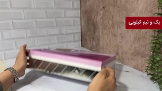 جعبه شیرینی 23 *33 طرح شیرین کام