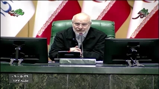 قالیباف: مجلس از هفته آینده وارد بررسی بودجه می‌شود