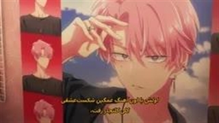 انیمه روی دیگر تامون قسمت 6 هاردسب