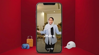 جاکجاست | برای کار میای تهران، دیگه نرو هتل!