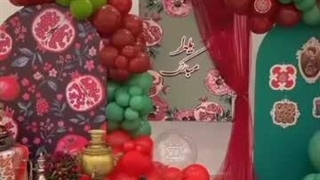 مهدکودک و پیش دبستانی دوردونه در ساری