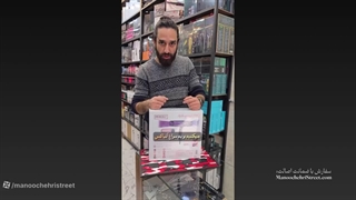 سشوار هوشمند پرینسلی مدل PR280AT