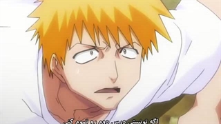 انیمه بلیچ قسمت 18 با زیر نویس چسپیده فارسی