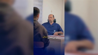 کاهش فشار برای التیام زخم | کلینیک بهبودان